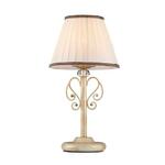 фото Настольная лампа Maytoni Vintage ARM420-22-G