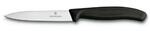 фото Нож для овощей VICTORINOX, SwissClassic, 10 см, черный