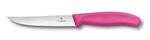 фото Нож для стейка VICTORINOX, SwissClassic, Gourmet, 12 см, розовый