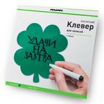 фото Магнит для записей melompo, Клевер