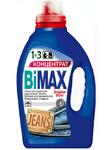 фото Гель для стирки BiMAX, Jeans, 1,5 кг