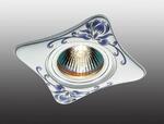 фото Встраиваемый светильник Novotech Ceramic 369927