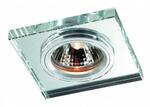 фото Встраиваемый светильник Novotech Mirror 369753