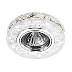 фото Встраиваемый светильник Novotech Riva 357310