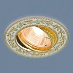 фото Встраиваемый светильник Elektrostandard 713 MR16 WH/GD белый/золото 4690389060717