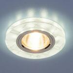 фото Встраиваемый светильник с двойной подсветкой Elektrostandard 8371 MR16 белый/серебро 4690389060618