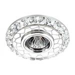 фото Встраиваемый светильник Novotech Riva 357312