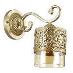 фото Бра Lumion Zarlina 3286/1W