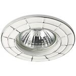 фото Встраиваемый светильник Novotech Keen 370379