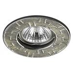 фото Встраиваемый светильник Novotech Keen 370385