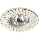 фото Встраиваемый светильник Novotech Keen 370370
