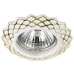 фото Встраиваемый светильник Novotech Keen 370374