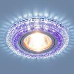 фото Встраиваемый светильник Elektrostandard 2193 MR16 CL/PU прозрачный/фиолетовый 4690389098895