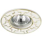 фото Встраиваемый светильник Novotech Keen 370382