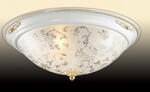 фото Потолочный светильник Odeon Light Corbea 2670/3C