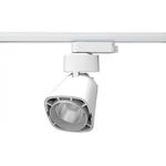 фото Трековый светодиодный светильник Novotech Hosta 357703