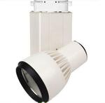 фото Трековый светодиодный светильник Horoz 25W 4200K (HL820L)
