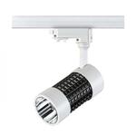 фото Трековый светодиодный светильник Novotech Pine 357566