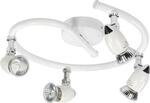 фото Спот Nowodvorski Colville White 5731
