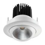 фото Встраиваемый светодиодный светильник Novotech Drum 357695
