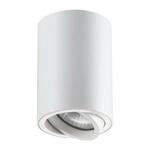 фото Потолочный светильник Novotech Pipe 370397