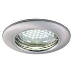 фото Встраиваемый светильник Arte Lamp Praktisch A1203PL-1SS