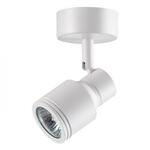 фото Спот Novotech Pipe 370396