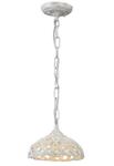 фото Подвесной светильник Arte Lamp Twisted A5358SP-1WG