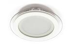 фото Встраиваемый светильник Arte Lamp Raggio A4112PL-1WH