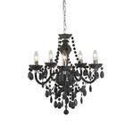 фото Подвесная люстра Arte Lamp Moris A8888LM-5GY