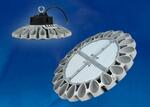 фото Подвесной светодиодный светильник (UL-00001708) Uniel ULY-U30B-100W/NW IP65 Silver