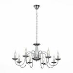 фото Подвесная люстра ST Luce Medusa SL171.103.08