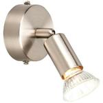 фото Спот Globo Hot 5739-1