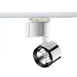 фото Трековый светодиодный светильник Novotech Kulle 357537