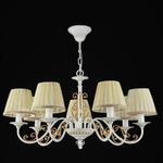 фото Подвесная люстра Maytoni Sunrise ARM290-07-G