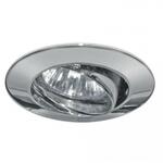фото Встраиваемый светильник Paulmann Premium Line Halogen 99307