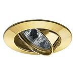 фото Встраиваемый светильник Paulmann Premium Line Halogen 17958