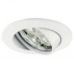 фото Встраиваемый светодиодный светильник Paulmann Premium Line Led Power Lens Flood 98727