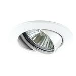фото Встраиваемый светильник Paulmann Downlights Premium Line 98940