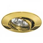 фото Встраиваемый светильник Paulmann Premium Line Halogen 99309