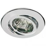 фото Встраиваемый светильник Paulmann Quality Line Halogen 98970