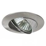 фото Встраиваемый светильник Paulmann Downlights Premium Line 98880