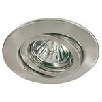 фото Встраиваемый светильник Paulmann Quality Line Halogen 98968