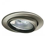 фото Мебельный светильник Paulmann Micro Line Swivel 98424
