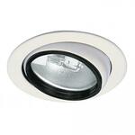 фото Мебельный светильник Paulmann Micro Line Swivel 98473