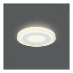 фото Встраиваемый светодиодный светильник Gauss Backlight BL114