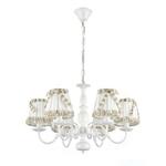 фото Подвесная люстра Arti Lampadari Formello E 1.1.6 W