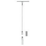 фото Трековый светильник Paulmann Urail 2Easy 95436