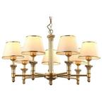 фото Подвесная люстра Arte Lamp Liguria A9185LM-7SG