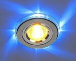 фото Встраиваемый светильник с двойной подсветкой Elektrostandard 2060 MR16 хром/синий 4607176194692